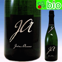 クレマン・デュ・ジュラ ブリュット・ナチュ―ル“エレガンス”(サンスフル)ジェローム・アルヌー Crémant du Jura Brut Nature Elegance Jérôme Arnoux