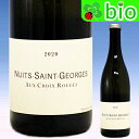 AC jCETEWWEugI[ENE[Wh[2020]tfbNERT[iV\ljAC Nuits Saint Georges Blanc Aux Croix Rouges Domaine de Chassorney