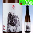 }gEsmEu&smEO(TXt)[2021]@CO[gEFi[ Marto Pinot Blanc & Pinot Gris Weingut W&ouml;rner