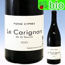 VdF EJj hEE\[X(TXt)(2021)h[kEtHEVv VdF Le Carignan de la Source Domaine Fond Cypres