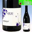 uCB[2020]AbNXEtHC[ AC Brouilly Alex FOILLARD