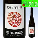 QFcg~l[()[2021]Etir[ Gewurztraminer Les Funambules