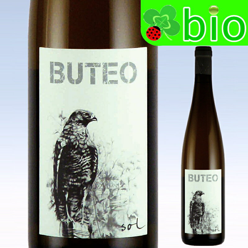 楽天市場】アニック グタールニンフェオ ミオ edtの通販