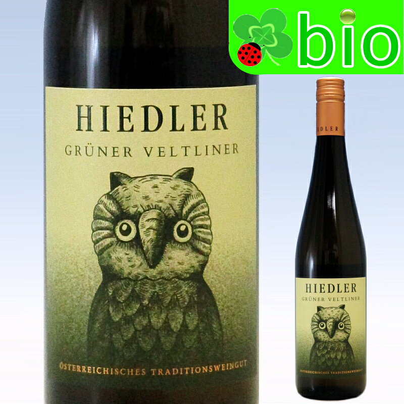 グリューナー・ヴェルトリーナー・レス(白／軽い醸し)ヒードラー Gruner Veltliner Loss Hiedler