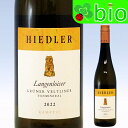 O[i[EFg[i[@Q[CXEg~l()[2022]q[h[ Gruner Veltliner Langenlois Tonmineral Hiedler