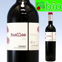 DOQ プリオラート　キュヴェ・ウエリャスフランク・マサールDOQ Priorat Cuvee Huellas Franck MASSARD