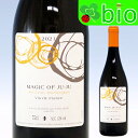 VdFug}WbNEIuEWWh(TXt)[2021]h[kEX Magic of Juju Domaine MOSSE