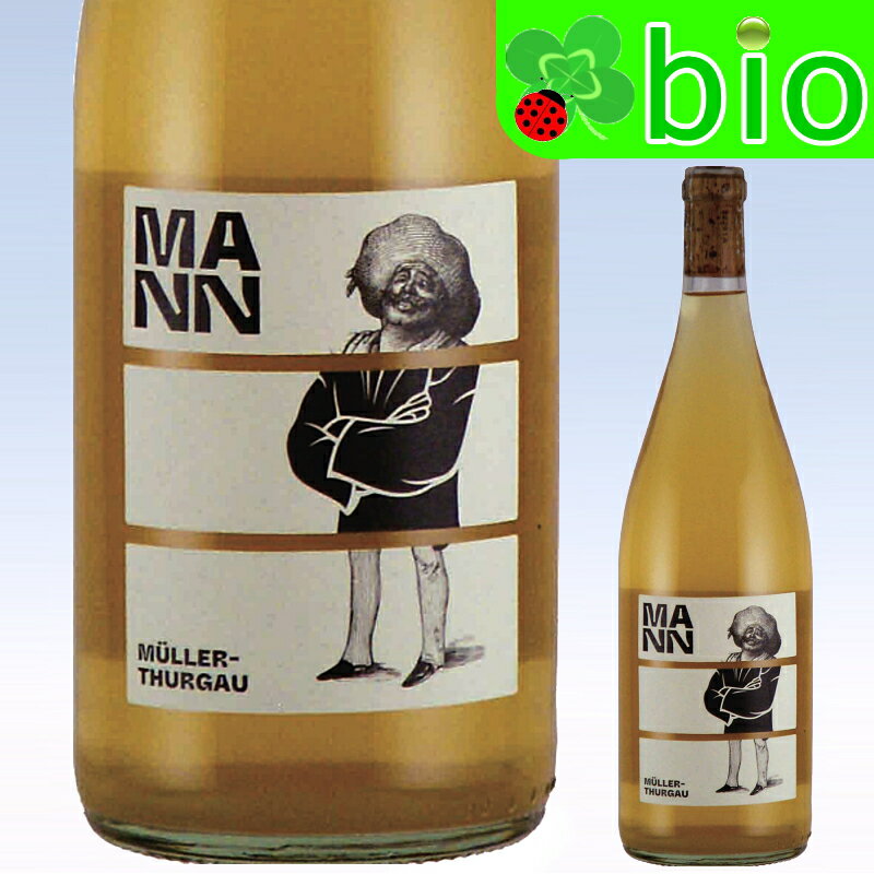 ≪1000ml≫ライニッシャー・ラントヴァイン ミュラートゥルガウ[2021]ヴァイングート・マン RheinischerLandwein M?ller-Thurgau Weingut Mann