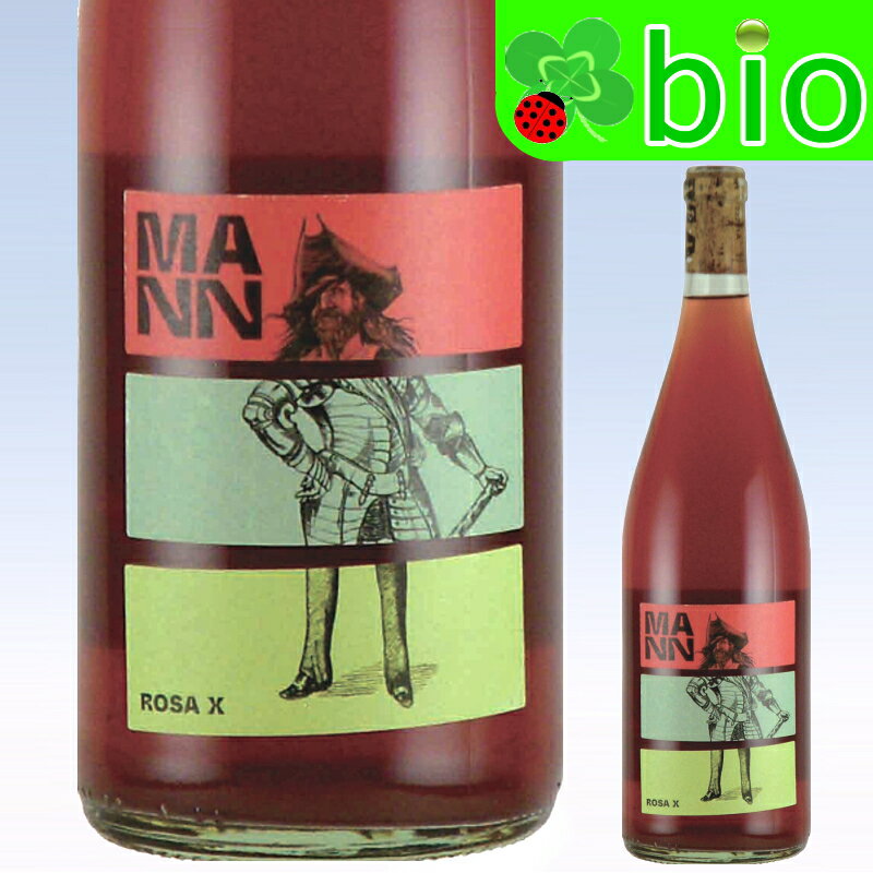 ≪1000ml≫ローザイクス(ロゼ)NVヴァイングート・マン Rosa X Weingut Mann【あす楽_土曜営業】