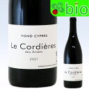 RfBG[EfEUh(TXt)[2021]h[kEtHEVv Le Cordi?res des Andes Domaine Fond Cypres