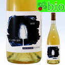 VdFu ViEobNgAE]h(TXt)[2022]sG[EWE[ Chenin Barrique A L'horizon Pierre-Gilles Euzen