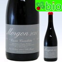 S RXbg[2021]h[kEWEtHC[ Morgon Cuvee Corcelette Jean FOILLARD