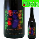 VdF[ gEUlEtH[h(A^TXt)[2022]yEfE@(WE@) Les Annees Folles L'opera des Vins