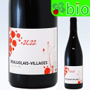 AC {W[EB[W[2022]AbNXEtHC[ AC Beaujolais Village Alex FOILLARD