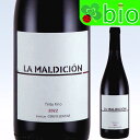 ラ マルディシオン ティント フィノ 2022 ボデガ シンコ レグアス Vinos de Madrid La Maldición Tinto Fino Bodegas Cinco Leguas