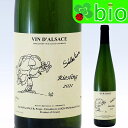 [XOEZNV(TXt)[2021]h[kEKOWFAlsace Riesling Selection Domaine Ginglinjer