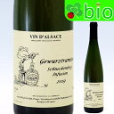 QFcg~l[EVlbPxO gAt[Wh(TXt)[2019]h[kEKOWF AC Alsace Gewurtztraminer Schneckenberg Domaine Ginglinjer