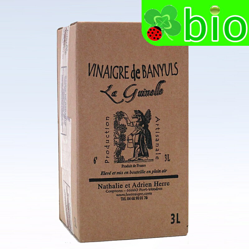 【送料無料】≪3000ml≫ヴィネーグル・ド・バニュルス・ルージュNVラ・ギネル Vinaigre de Banyuls La Guinelle