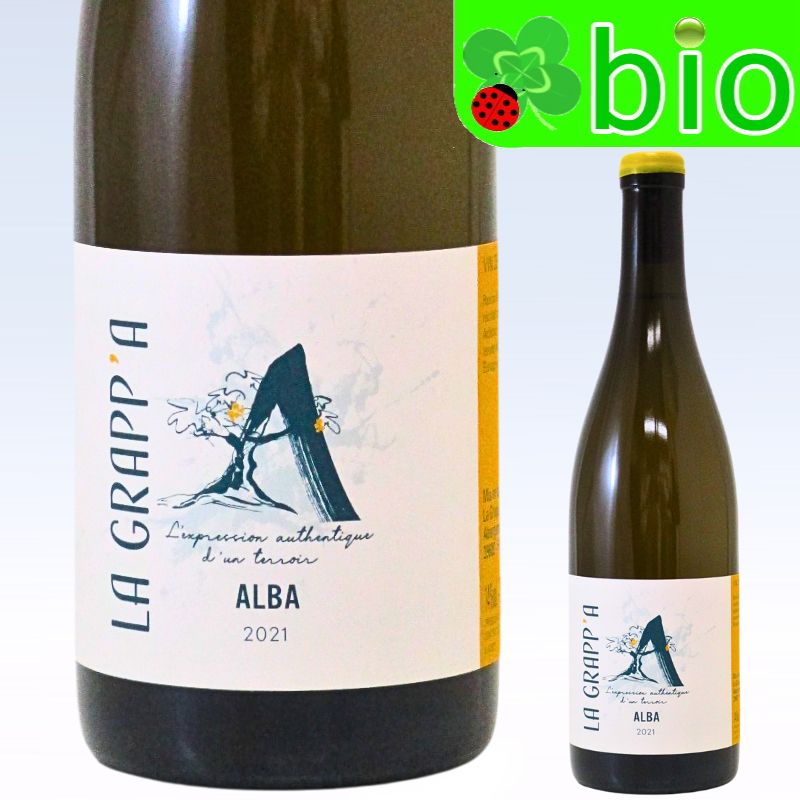 ɥ ȥС(󥹥ե)[2021]ɥ᡼̡顦å Chardonnay Alba Domaine la Grapp'a