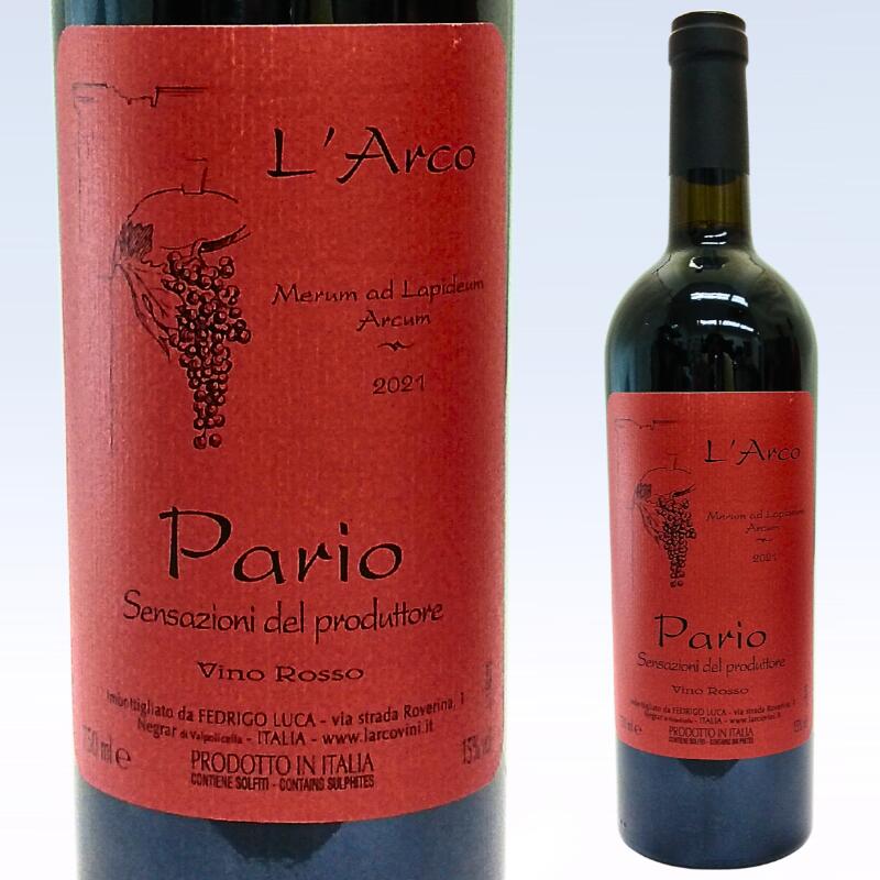 楽天市場】赤ワイン（ヴィンテージ（年号）2005年・産地（国指定