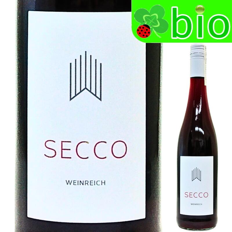セッコ パールヴァイン ロート(赤泡)NVヴァイングート ヴァインライヒSecco Perlwein Rot Weingut Weinreich
