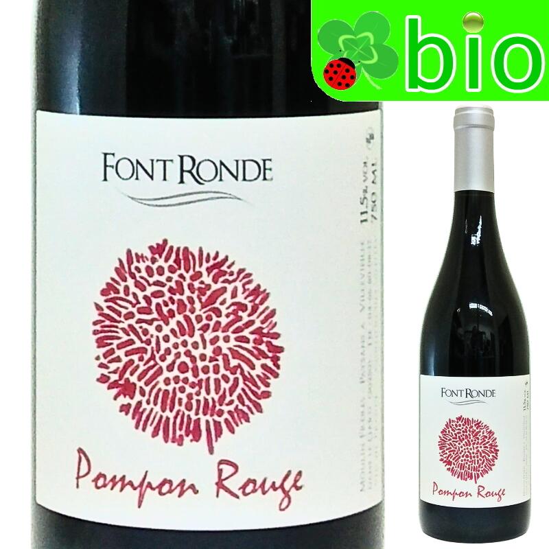 ☆再入荷☆ポンポン ルージュ[2023]マ ド ラ フォン ロンド Pompon Rouge Mas de la Fond Ronde 赤ワイン 辛口 ナチュラルワイン ナチュール 自然派 morisawa-10015260 リカーMORISAWA パッケージ画像
