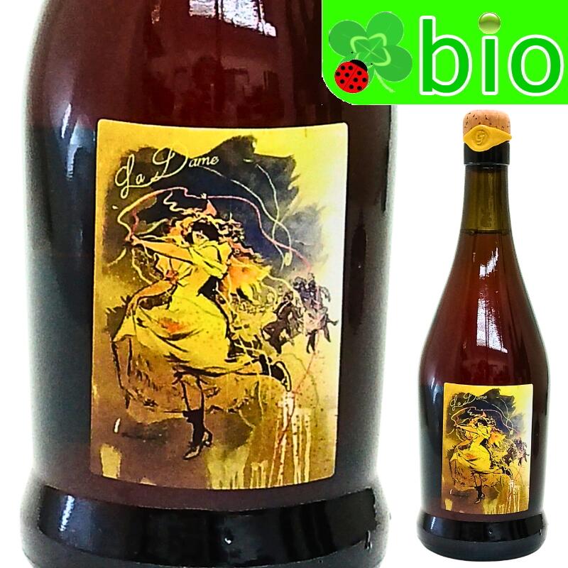 ≪500ml≫ヴィネーグル ド リヴサルト ラ ダムラ ギネル Vinaigre de Rivesaltes La Dame La Guinelle