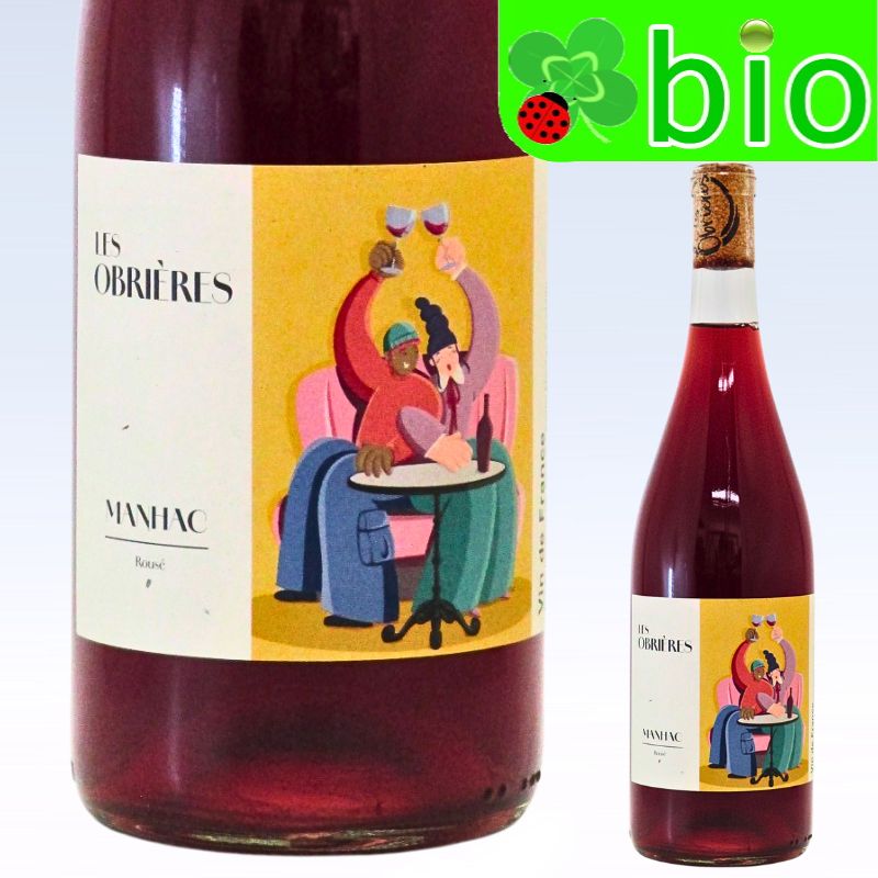マナック(うす赤／サンスフル)[2023]オブリエール Manhac Domaine de l'Obri?re
