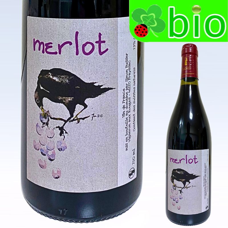 メルロー(赤／サンスフル)[2022]シモン ビュッセ Merlot simon busser morisawa-10016322 リカーMORISAWA パッケージ画像