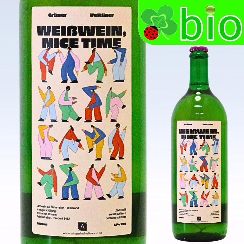 ≪1000ml≫ナイス タイム(醸し／サンスフル)[2022]ヴァインツァーホフ アルトマン Weißwein - Nice Time ..