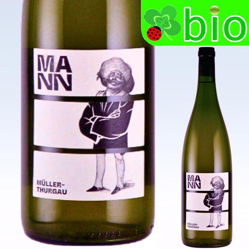 楽天リカーMORISAWA≪1000ml≫ミュラートゥルガウ（白／サンスフル）[2023]ヴァイングート マン Muller-Thurgau Weingut Mann