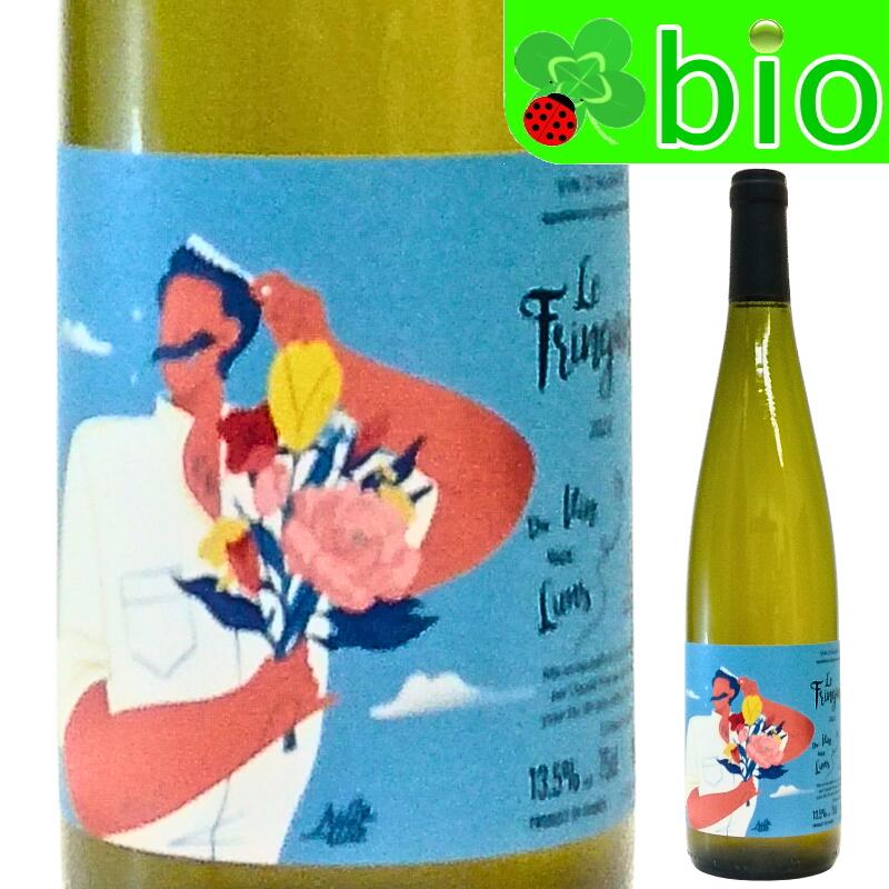 ☆再入荷☆ル フランガン(白／サンスフル)[2022]デュ ヴァン オー リアン(ヴァネッサ ルトール) Le Frinhgant Du Vin aux Liens morisawa-10017143 リカーMORISAWA パッケージ画像