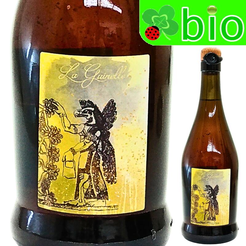 ≪500ml≫ヴィネーグル ヴュー マカブー エ ミュスカNV ラ ギネル Vinaigre Vieux Macabea et Muscat La Guinelle