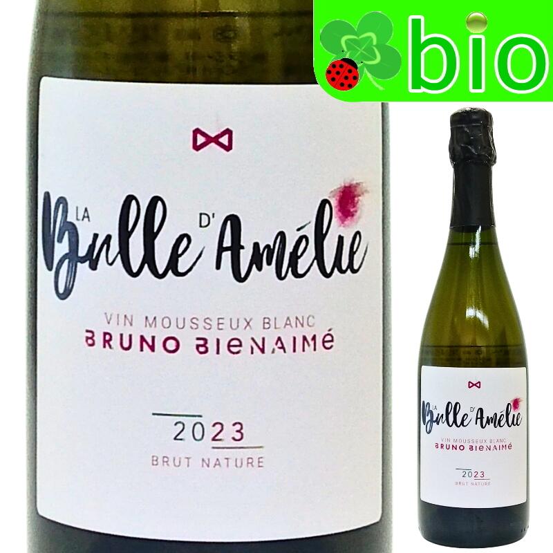 ブリュット ナチュール ヴァン ムスー ブラン ラ ビュル ダメリー[2023]ドメーヌ ビアンネメ Brut Nature Vin Mousseux Blanc La Bulle d'Amelie Domaine Bienaime morisawa-10017846 リカーMORISAWA パッケージ画像