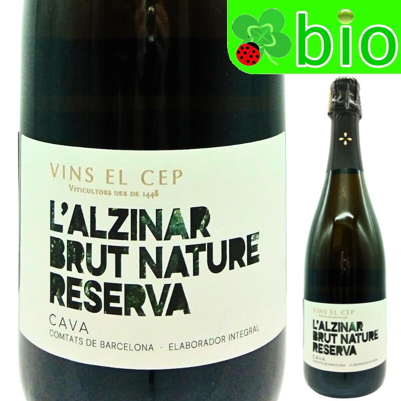 ラルジナール ブルット ナトゥーレ リゼルヴァ[2022]ヴィンス エル セップ L’Alzinar Brut Nature Reserva Vins El Cep morisawa-10017877 リカーMORISAWA パッケージ画像