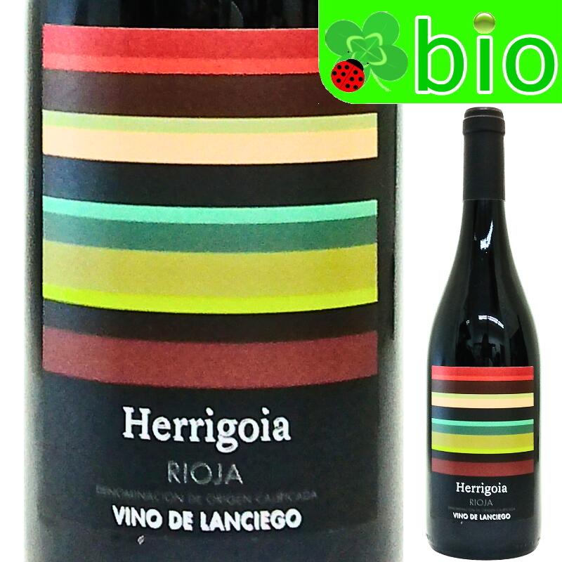 エリゴイア(赤)[2024]エル モソ ワインズ Herrigoia El Mozo Wines morisawa-10017921 リカーMORISAWA パッケージ画像