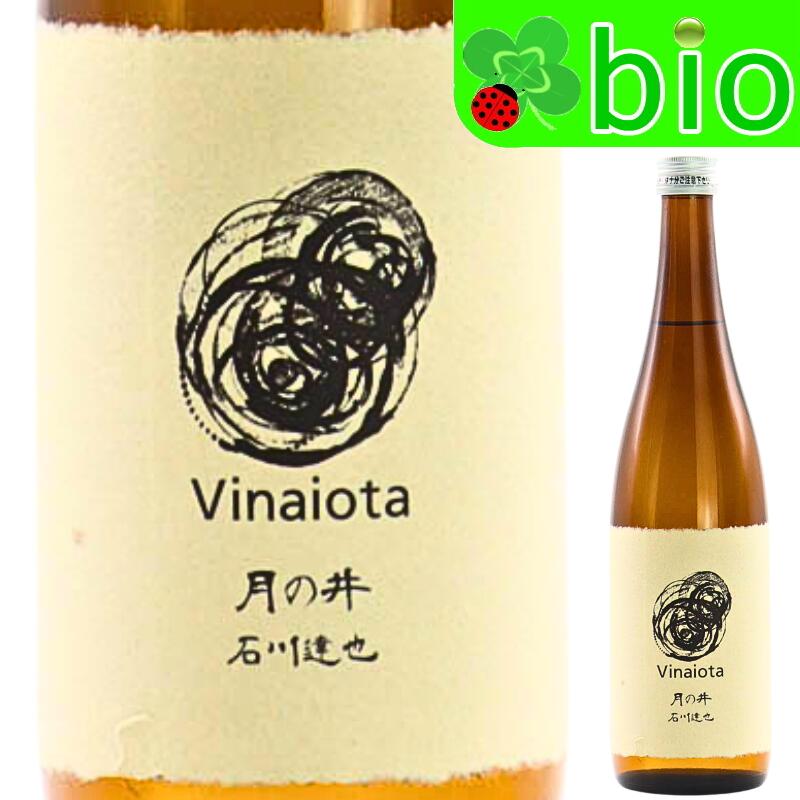 チヨニシキは茨城県奨励の飯米品種であり、飯米らしい軽快さや飲みやすい酒質ではあるのですが、 例年、日本酒度20度越えのキレッキレのお酒になっています。 チヨニシキは縦、渡船は横に広がるイメージ。 いずれにしましても、おすすめの飲み方は冷や(常温)か、割り水をしたぬる燗で。