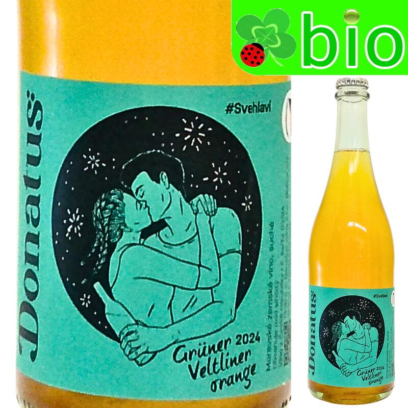 グリューナー ヴェルトリーナー オレンジ[2024]ドナトゥス Gruner Veltliner Orange Donatus