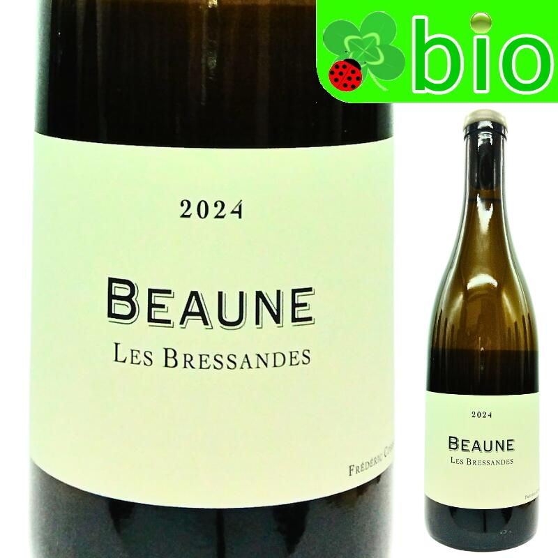 ボーヌ ブラン レ ブレッサンド(白)[2024]フレデリック コサール Beaune Blanc Les Bressandes Frédéric Cossard morisawa-10018023 リカーMORISAWA パッケージ画像