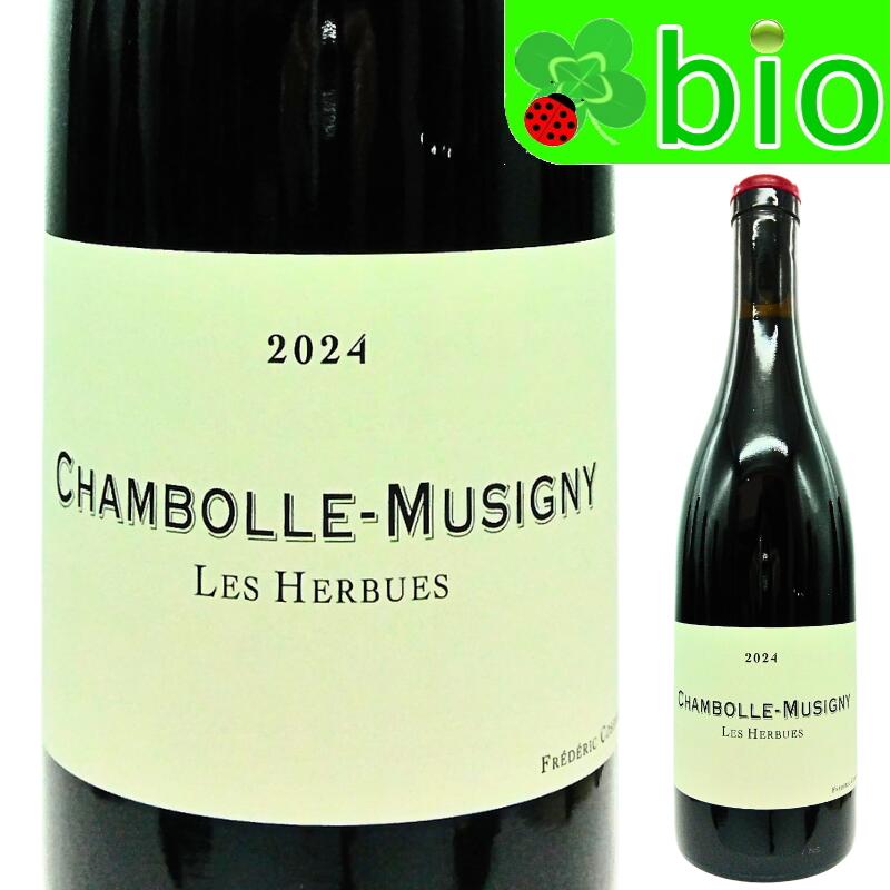 シャンボール ミュジニー レ ゼルビュ(赤)[2024]フレデリック コサール Chambolle Musigny Les Herbues Frédéric Cossard morisawa-10018036 リカーMORISAWA パッケージ画像