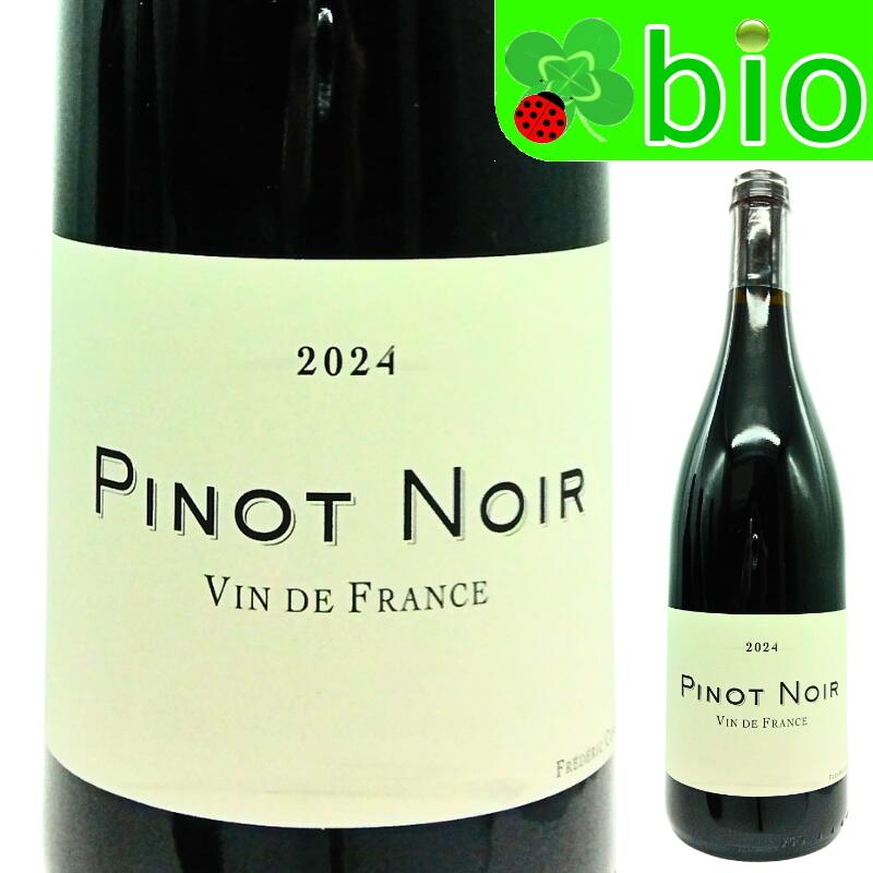 ピノ ノワール(アルザス)[2024]フレデリック コサール Pinot Noir Frédéric Cossard morisawa-10018038 リカーMORISAWA パッケージ画像