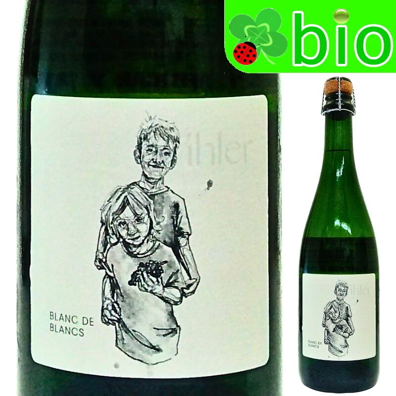 ブラン ド ブラン ブリュットナチュール[2022]ヴァイングート ウィラー(イナ ルイーザ ウィラー) Blanc de Blanc Brut Nature Weingut Wihler(Ina Luisa Wihler) ナチュラルワイン 自然派ワイン ナチュール 白泡 スパークリング 辛口 酸化防止剤無添加 morisawa-10018052 リカーMORISAWA パッケージ画像