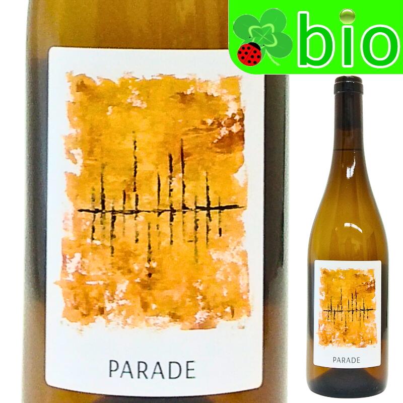 パラドゥ[2024]ロワゾー ロドゥール Parade L'OISEAU RÔDEUR 白ワイン 辛口 ナチュラルワイン ナチュール 自然派 morisawa-10018083 リカーMORISAWA パッケージ画像
