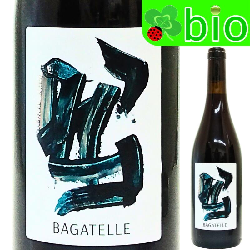 バガデル[2024]ロワゾー ロドゥール Bagatelle L'OISEAU RÔDEUR 赤ワイン 辛口 ナチュラルワイン ナチュール 自然派 酸化防止剤無添加 morisawa-10018084 リカーMORISAWA パッケージ画像