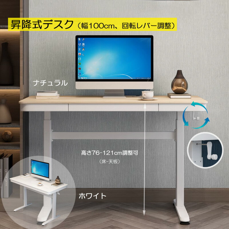 パソコンデスク ワークデスク シンプルデスク 平机 幅60cm 奥行60cm ライトブラウン EZ1-DESKF001LBR