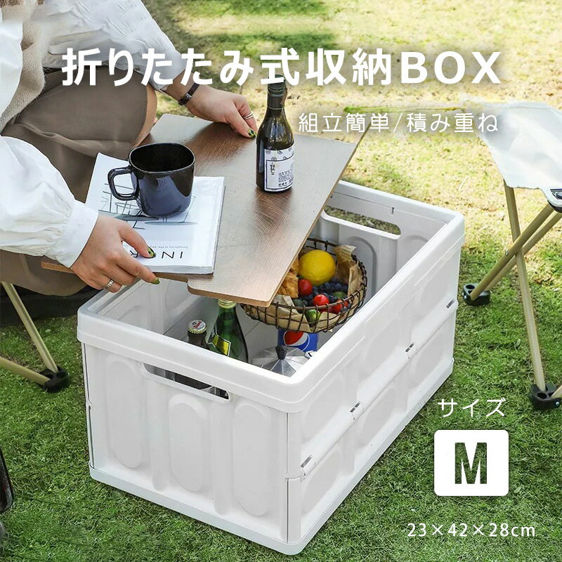 boxm_1.jpg boxm_1.jpg