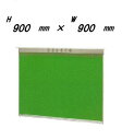壁付型 ヒサシ付き 屋外掲示板H900mm×W900mmタイプ【送料無料】