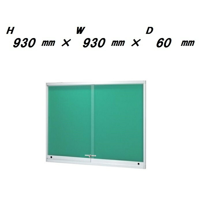 շ ͼ ǼġݥD60С ס NEWॿסH930mmW930mmD60m...