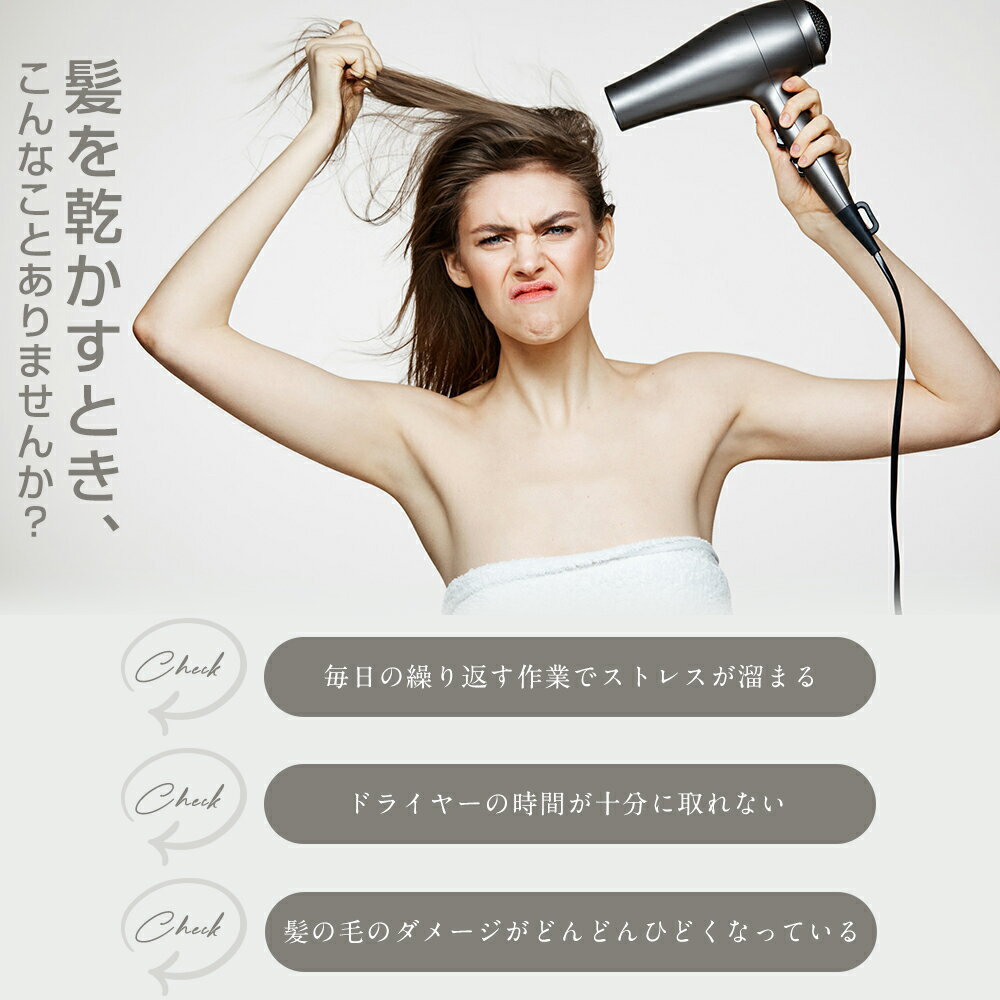 �ڶä�������� 490�ߡ��ۥإ��ɥ饤������ ®�� �إ������� �ޥ������ե����С� Ķ��ۿ� �إ��ɥ饤������ץ쥼��� ®�� �إ������� ����Ϥ�夬�� �ɥ饤������ �ۿ奿���� ȱ �إ����ɥ饤������ ���� û�� ȱ����®�������� Heart Mark