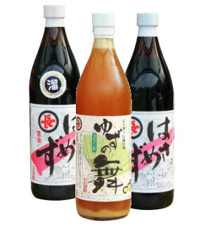 伊賀の逸品各種メディアで放映伝統の技法で作られたお箸で、はさめない「はさめず醤油」ご家庭用(ギフト用ケース無し)900ml×3本